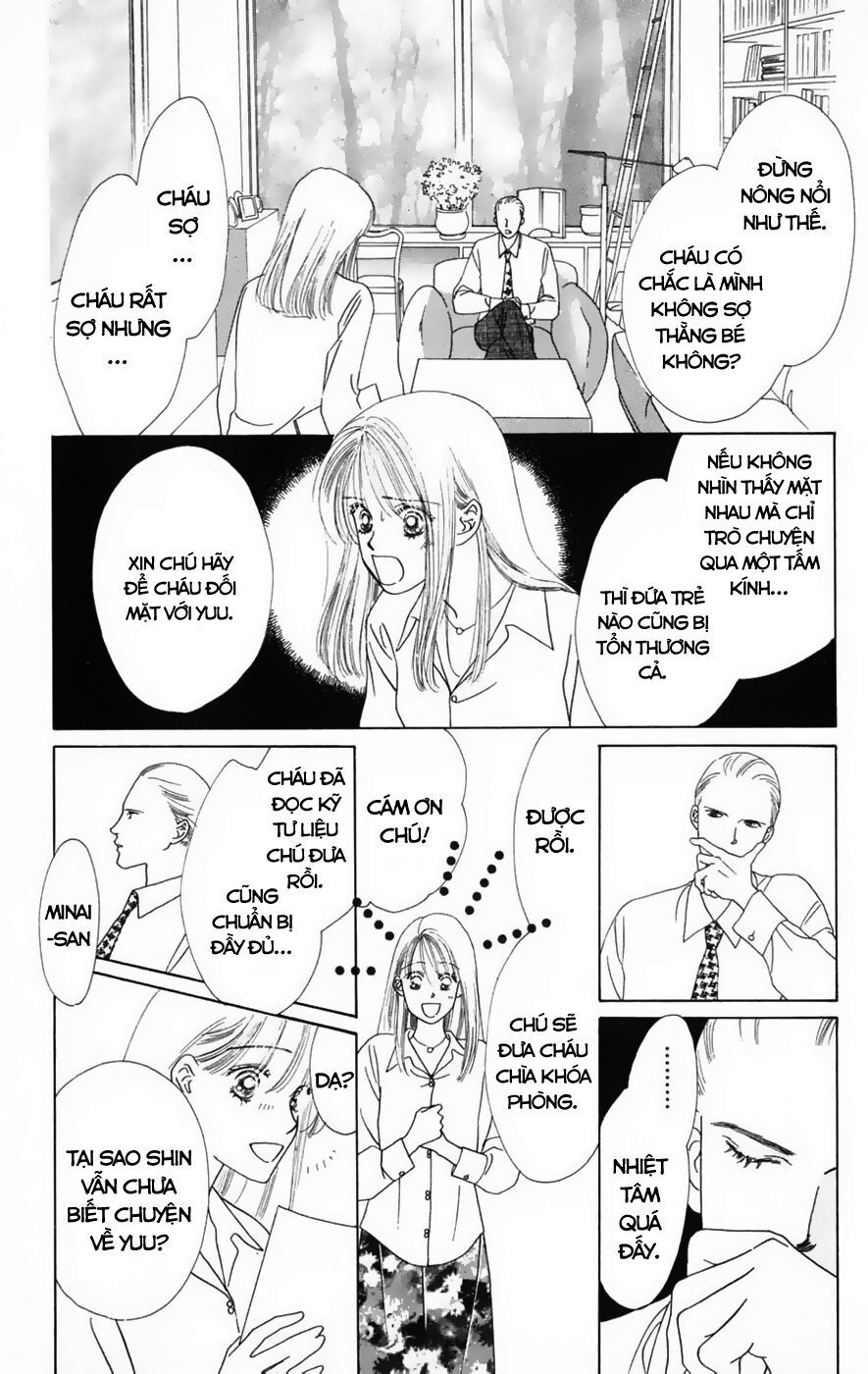 Only You (Suetsugu Yuki) Chapter 16 - Trang 2