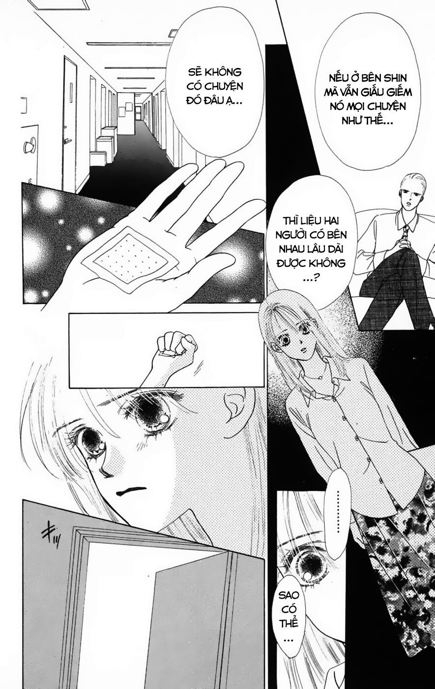 Only You (Suetsugu Yuki) Chapter 16 - Trang 2