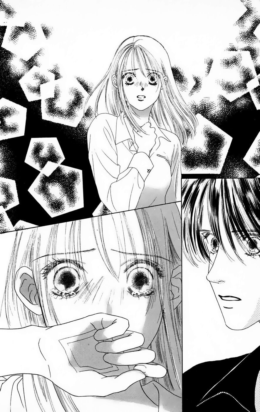 Only You (Suetsugu Yuki) Chapter 16 - Trang 2