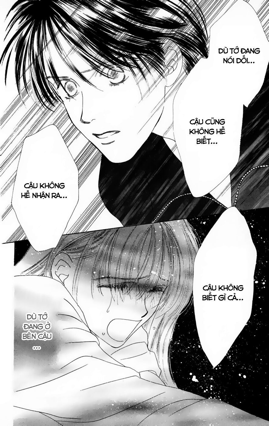 Only You (Suetsugu Yuki) Chapter 16 - Trang 2