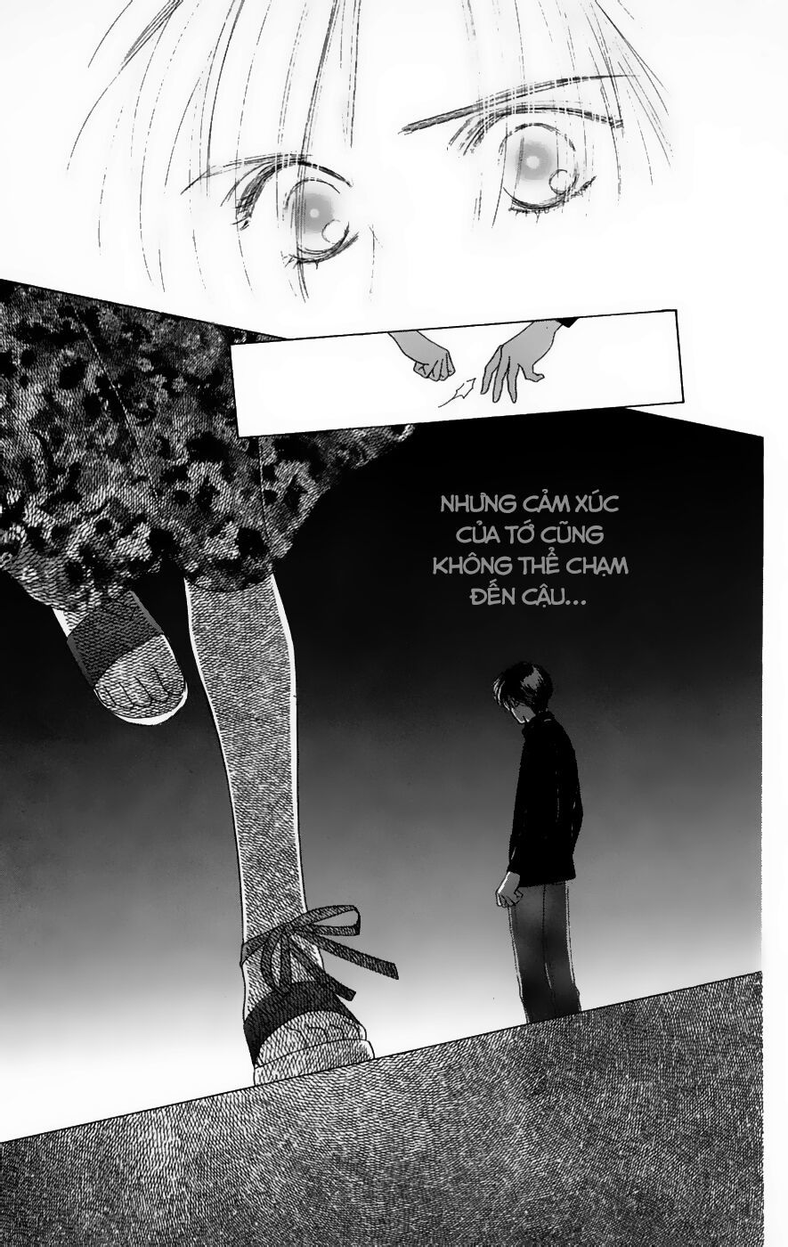 Only You (Suetsugu Yuki) Chapter 16 - Trang 2