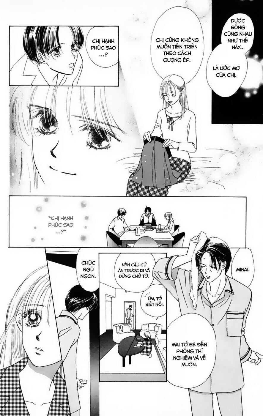 Only You (Suetsugu Yuki) Chapter 15 - Trang 2