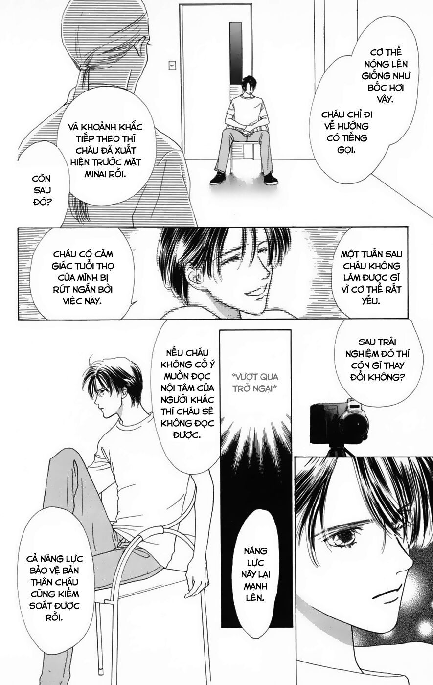 Only You (Suetsugu Yuki) Chapter 15 - Trang 2