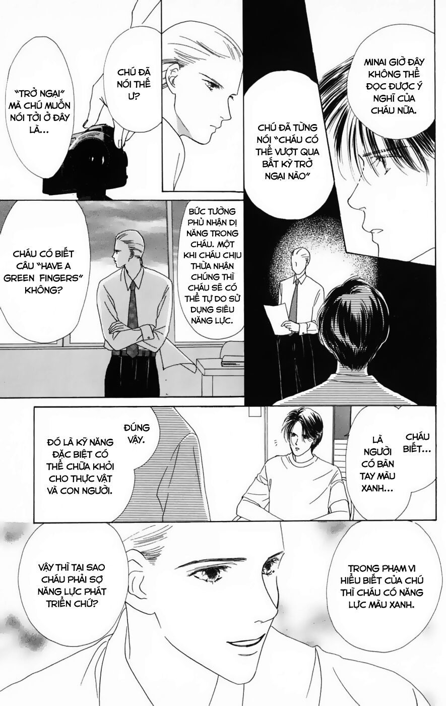 Only You (Suetsugu Yuki) Chapter 15 - Trang 2