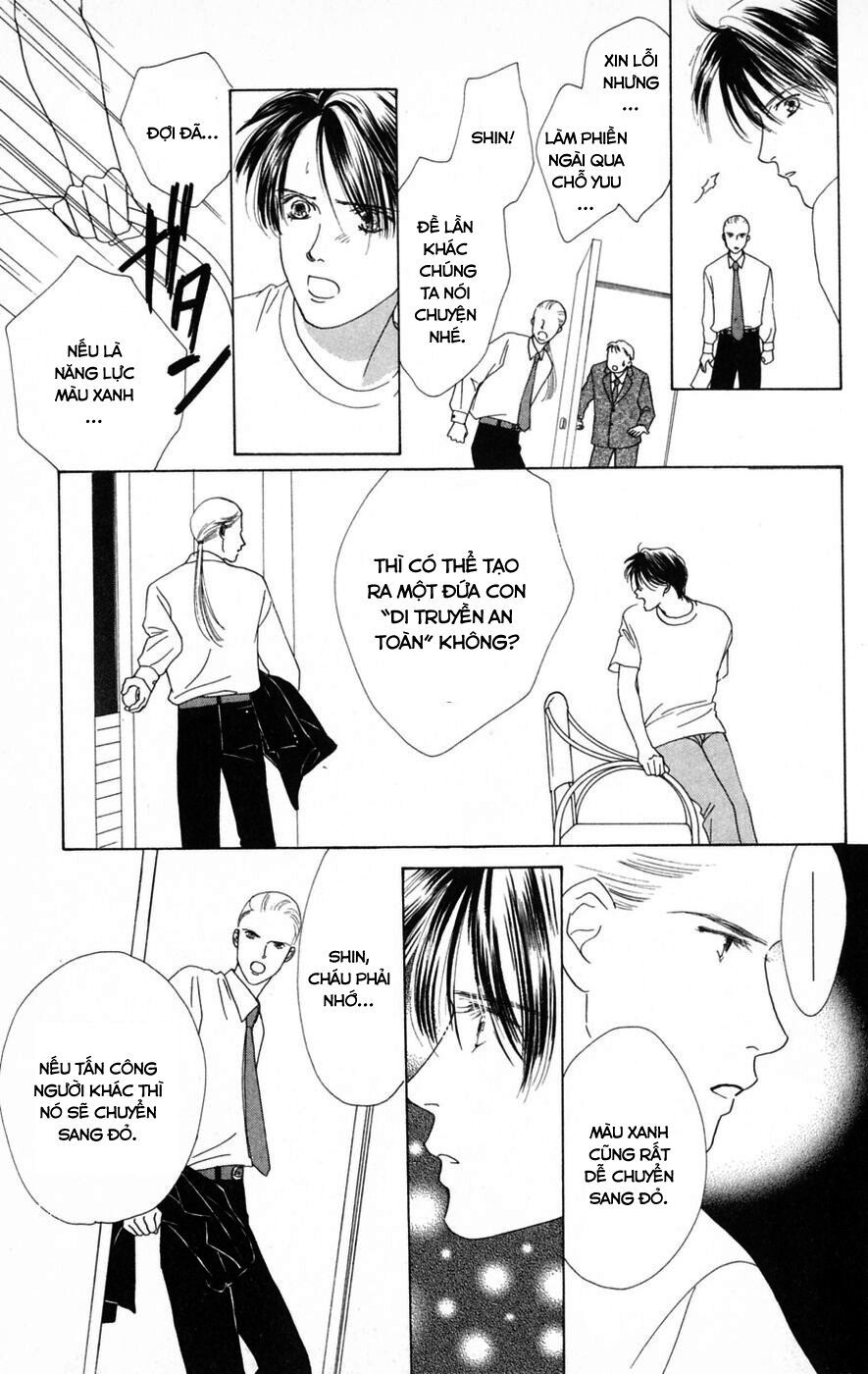 Only You (Suetsugu Yuki) Chapter 15 - Trang 2