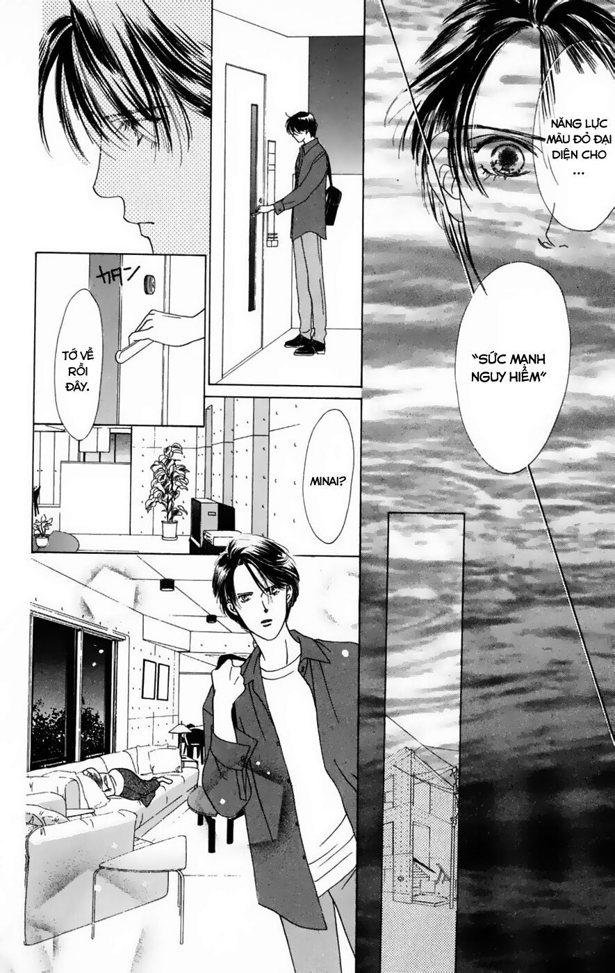 Only You (Suetsugu Yuki) Chapter 15 - Trang 2