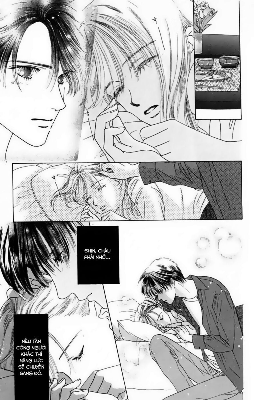 Only You (Suetsugu Yuki) Chapter 15 - Trang 2