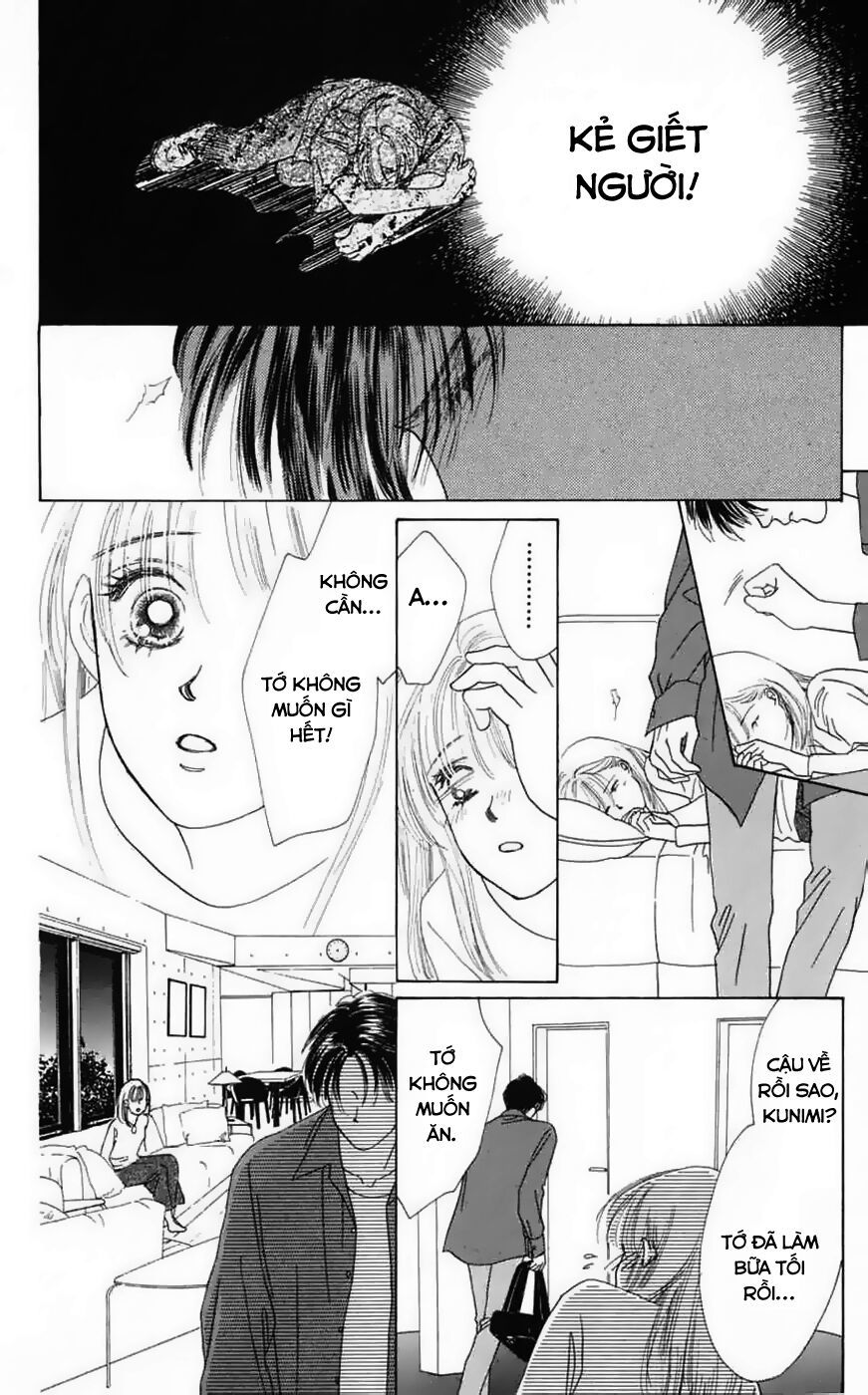 Only You (Suetsugu Yuki) Chapter 15 - Trang 2