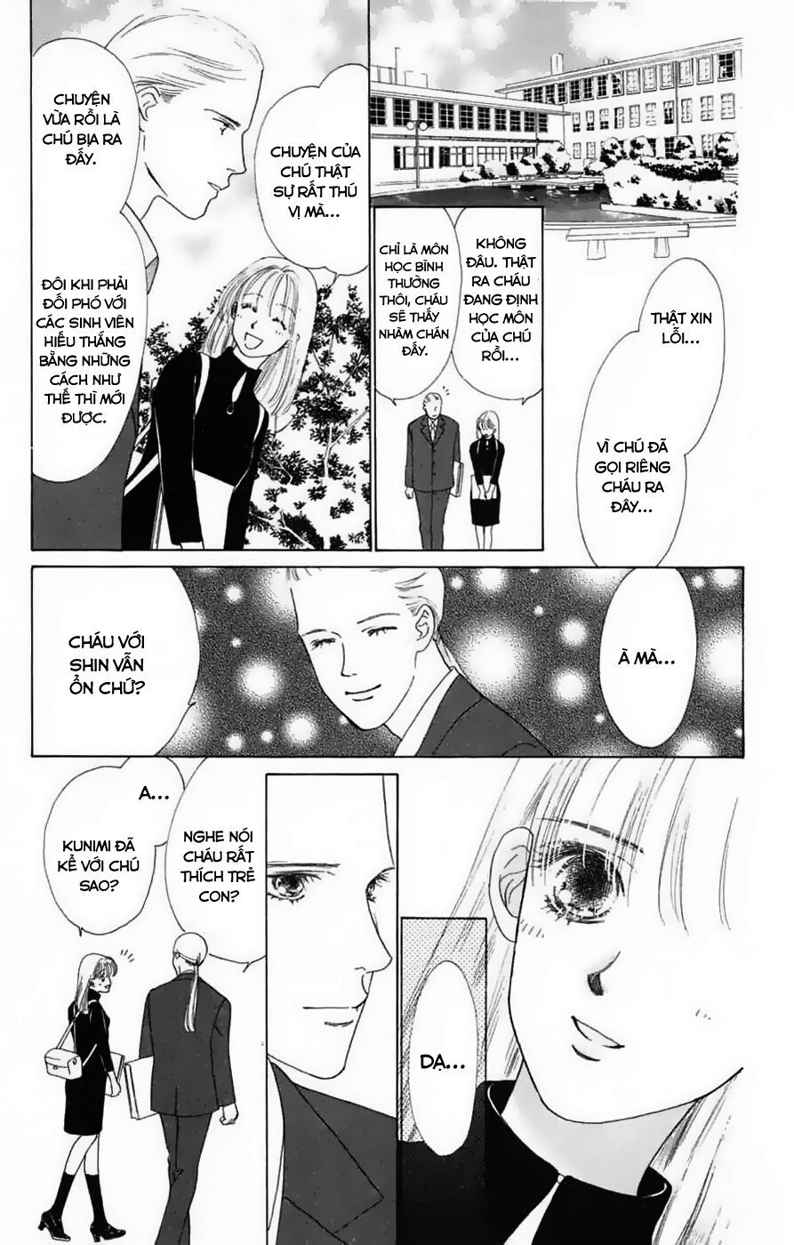 Only You (Suetsugu Yuki) Chapter 15 - Trang 2