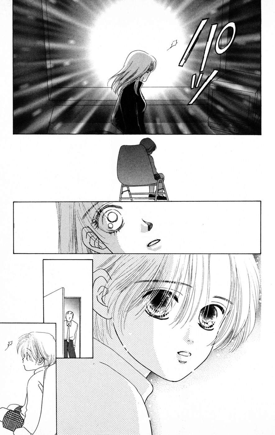 Only You (Suetsugu Yuki) Chapter 15 - Trang 2