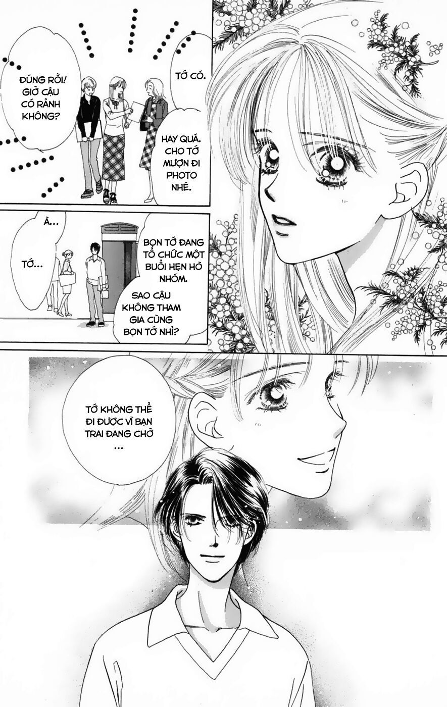 Only You (Suetsugu Yuki) Chapter 15 - Trang 2