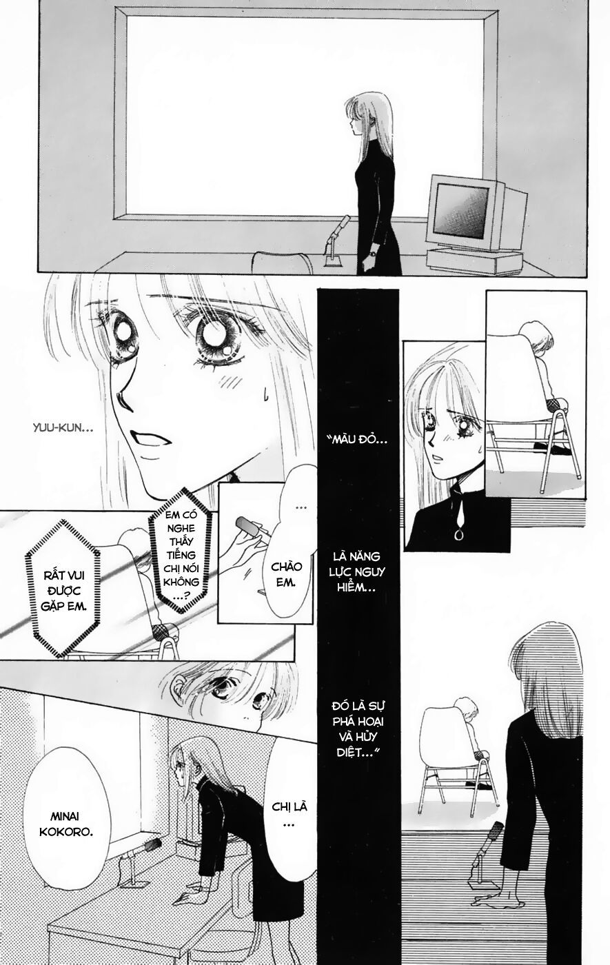 Only You (Suetsugu Yuki) Chapter 15 - Trang 2