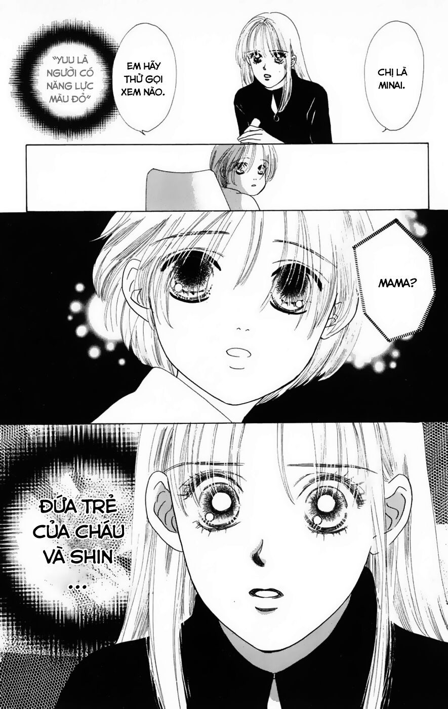 Only You (Suetsugu Yuki) Chapter 15 - Trang 2