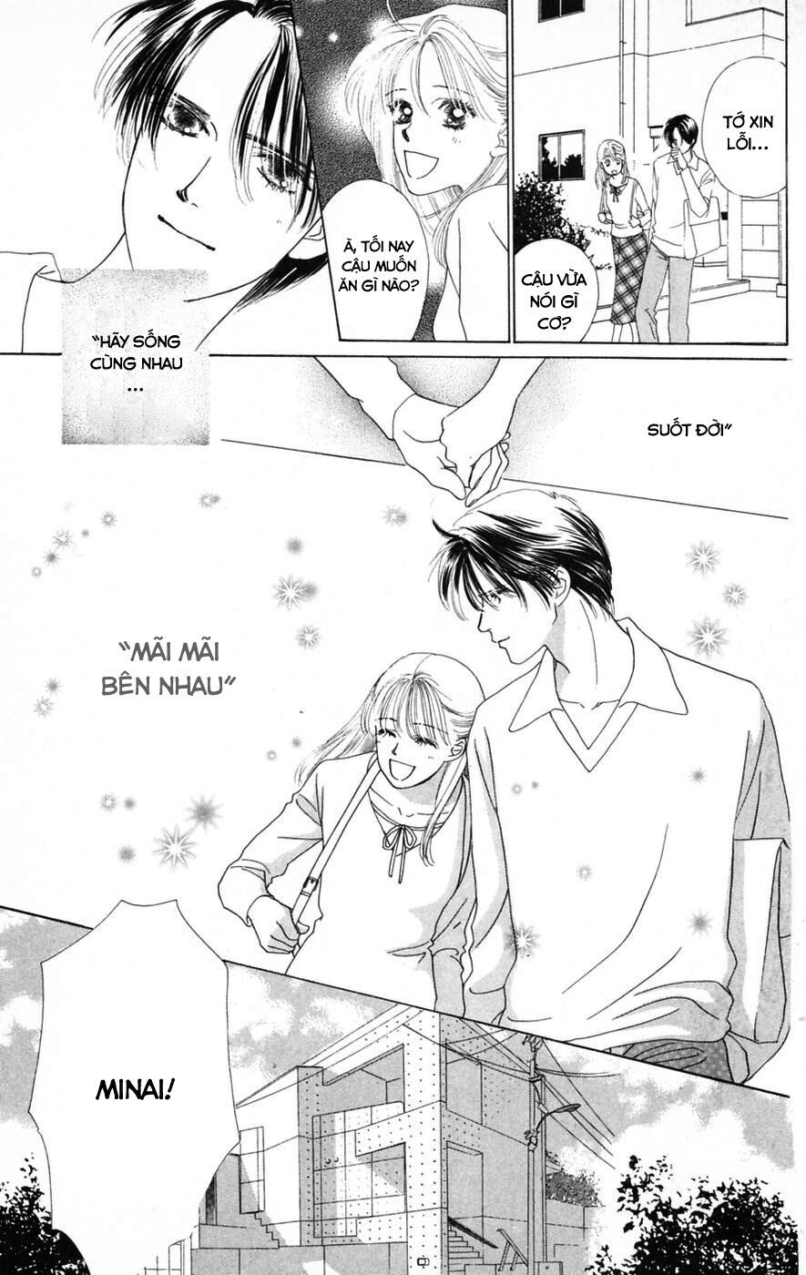 Only You (Suetsugu Yuki) Chapter 15 - Trang 2