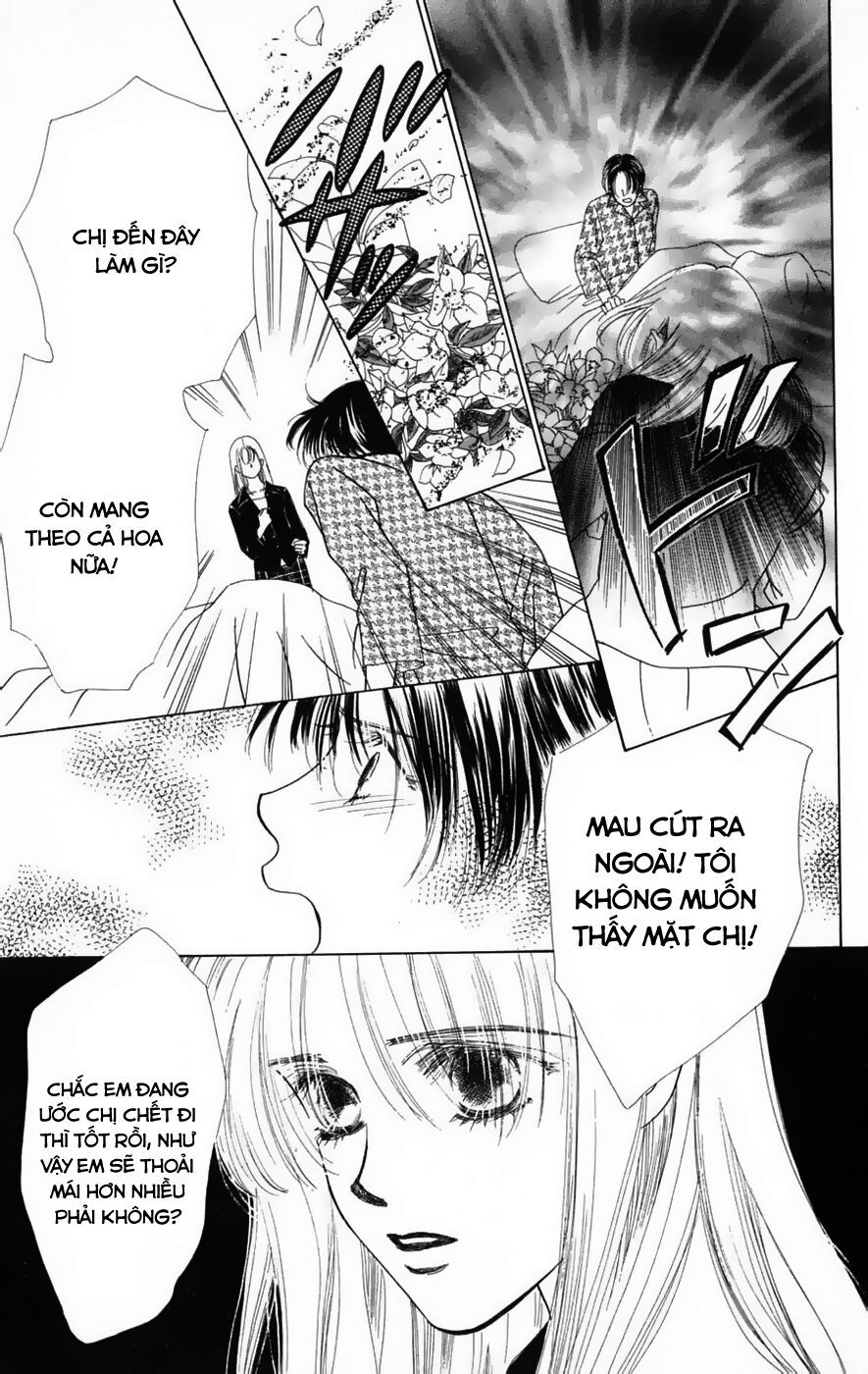 Only You (Suetsugu Yuki) Chapter 14 - Trang 2