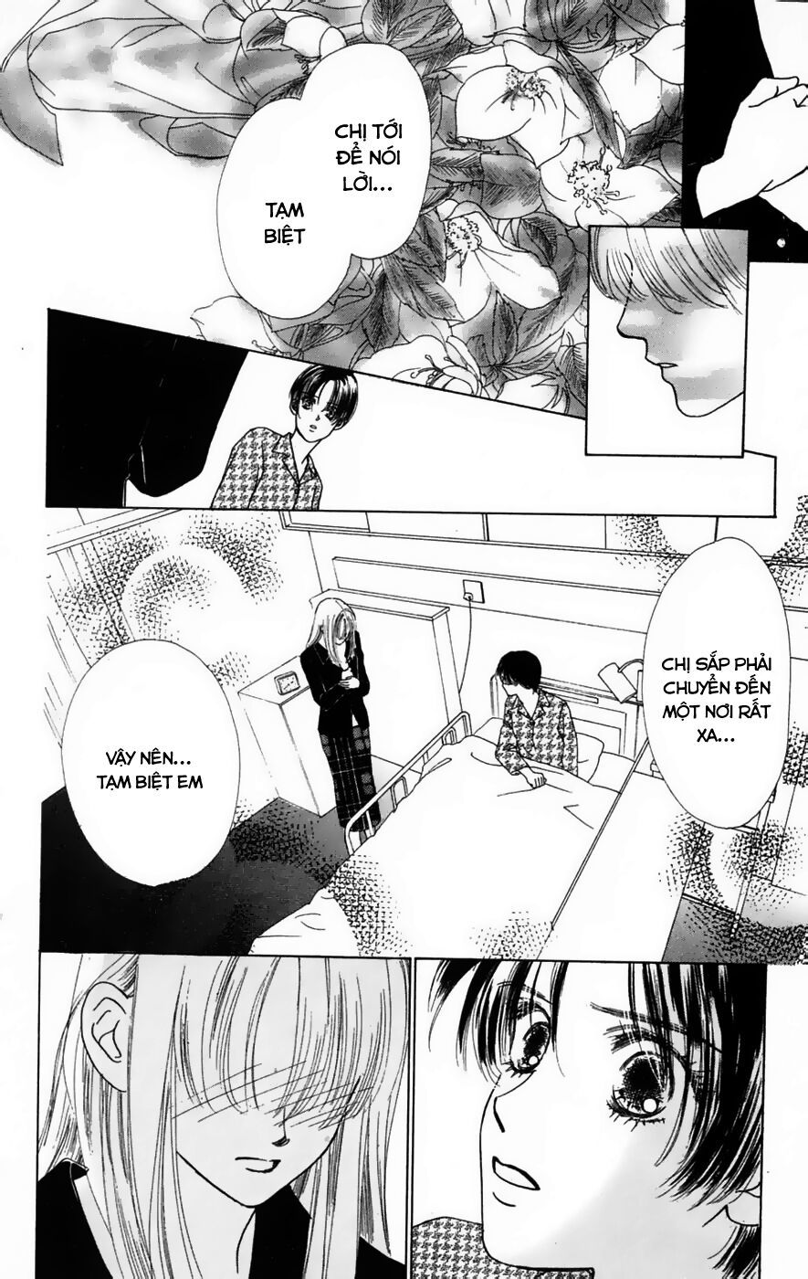 Only You (Suetsugu Yuki) Chapter 14 - Trang 2