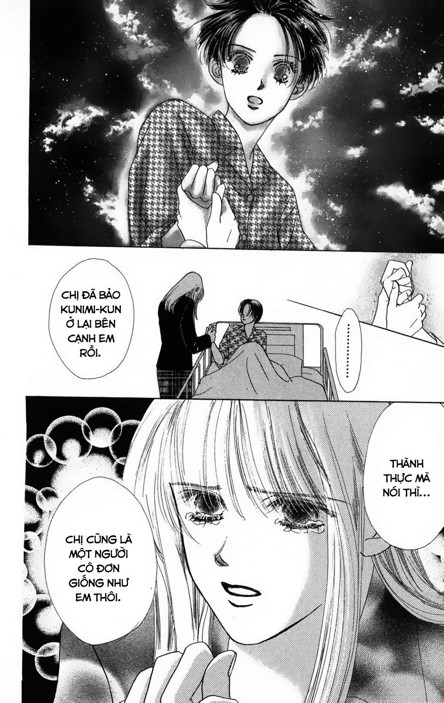 Only You (Suetsugu Yuki) Chapter 14 - Trang 2