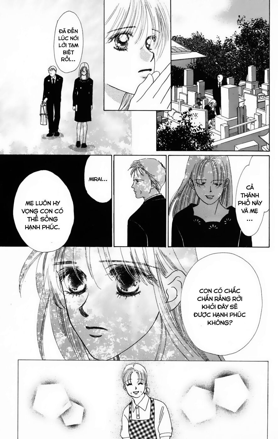 Only You (Suetsugu Yuki) Chapter 14 - Trang 2