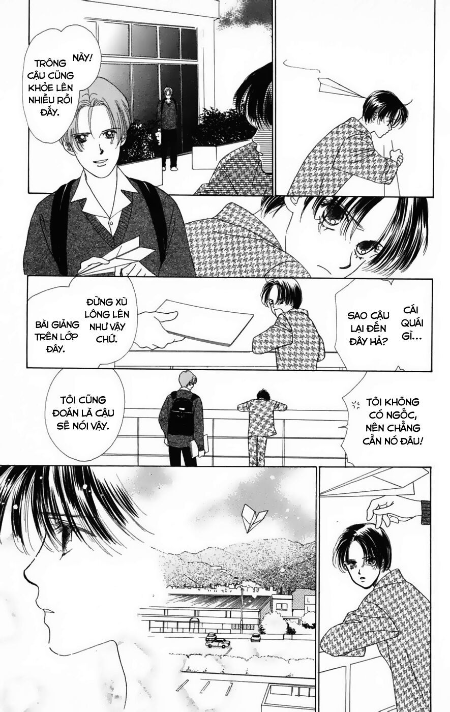 Only You (Suetsugu Yuki) Chapter 14 - Trang 2