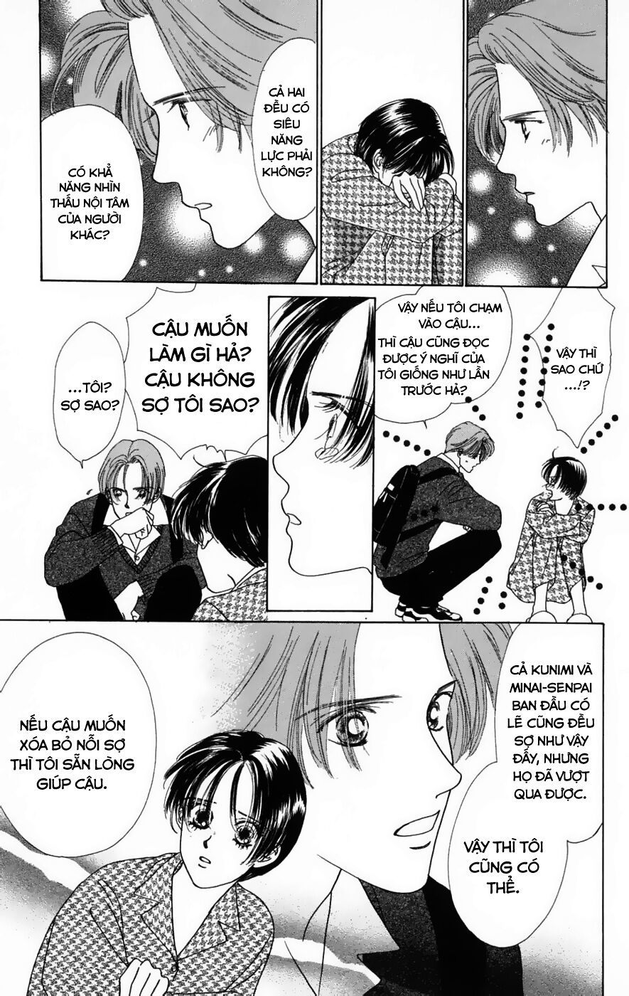 Only You (Suetsugu Yuki) Chapter 14 - Trang 2