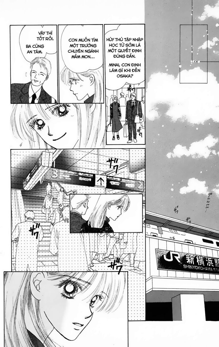 Only You (Suetsugu Yuki) Chapter 14 - Trang 2