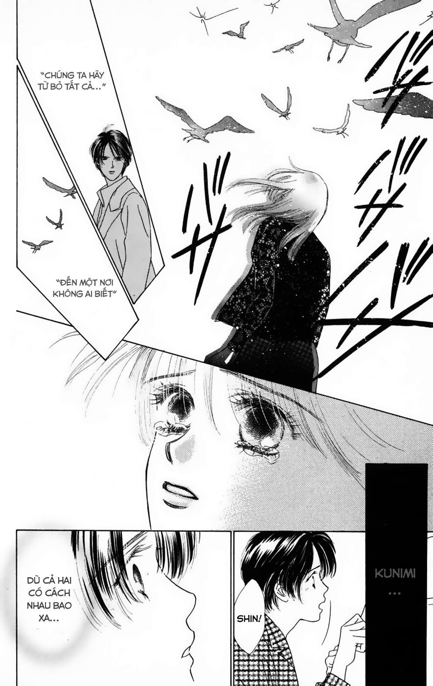 Only You (Suetsugu Yuki) Chapter 14 - Trang 2