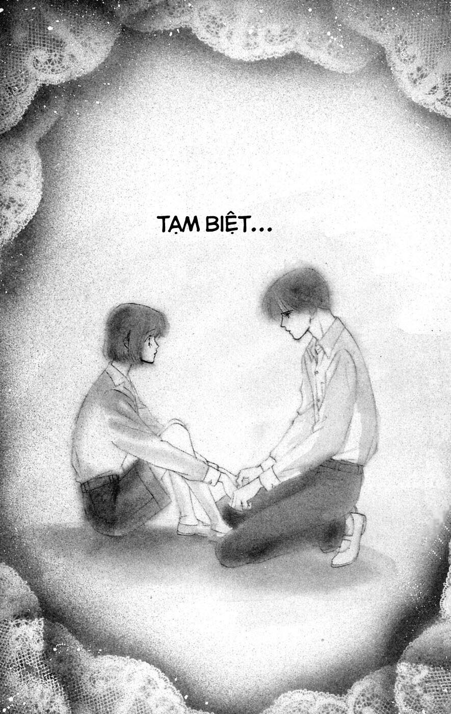 Only You (Suetsugu Yuki) Chapter 14 - Trang 2