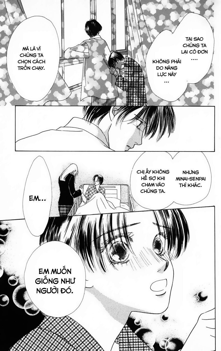 Only You (Suetsugu Yuki) Chapter 14 - Trang 2