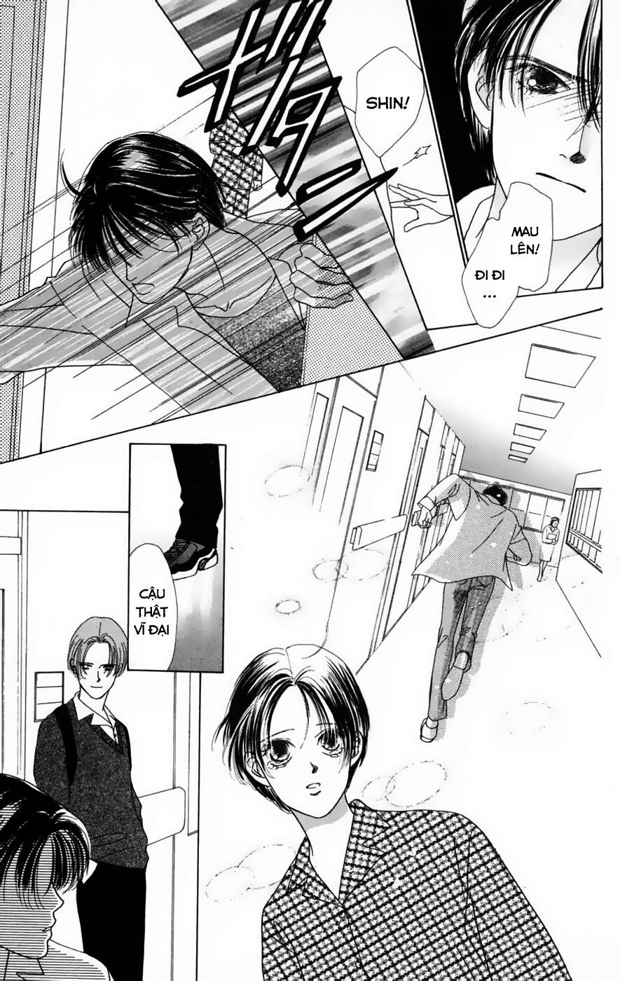 Only You (Suetsugu Yuki) Chapter 14 - Trang 2