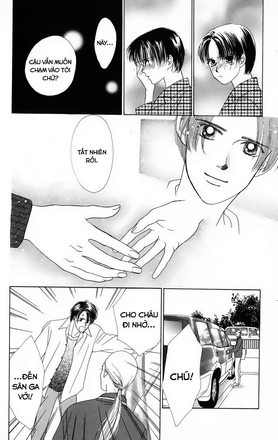 Only You (Suetsugu Yuki) Chapter 14 - Trang 2