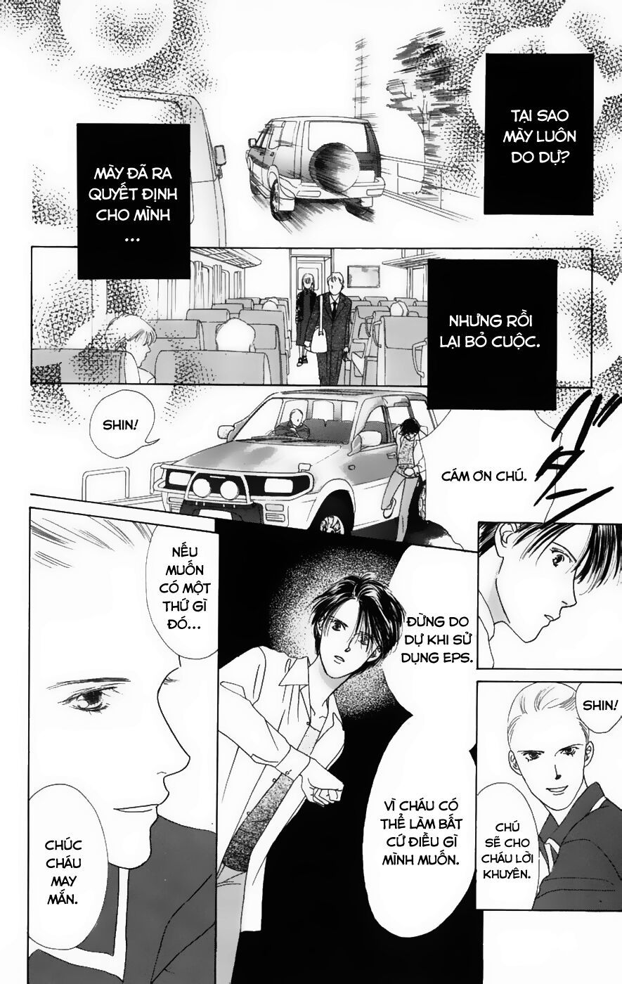 Only You (Suetsugu Yuki) Chapter 14 - Trang 2