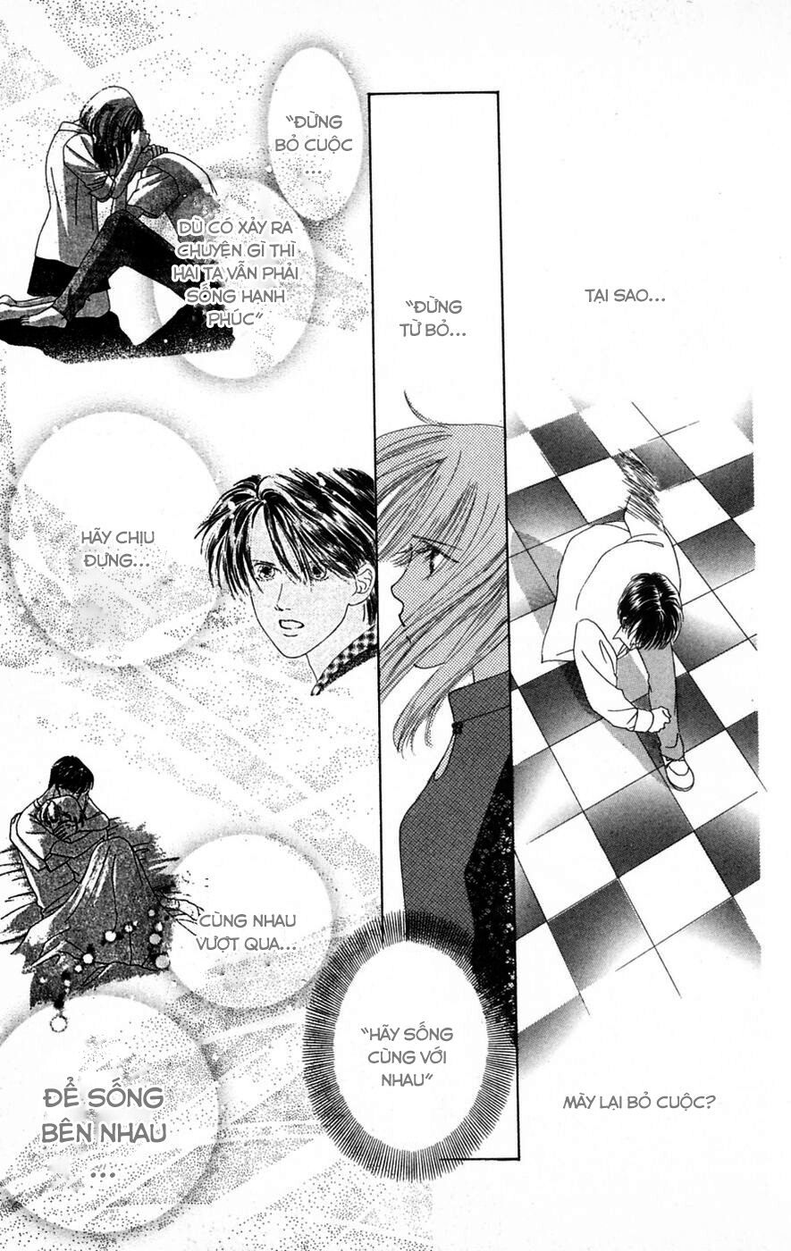 Only You (Suetsugu Yuki) Chapter 14 - Trang 2