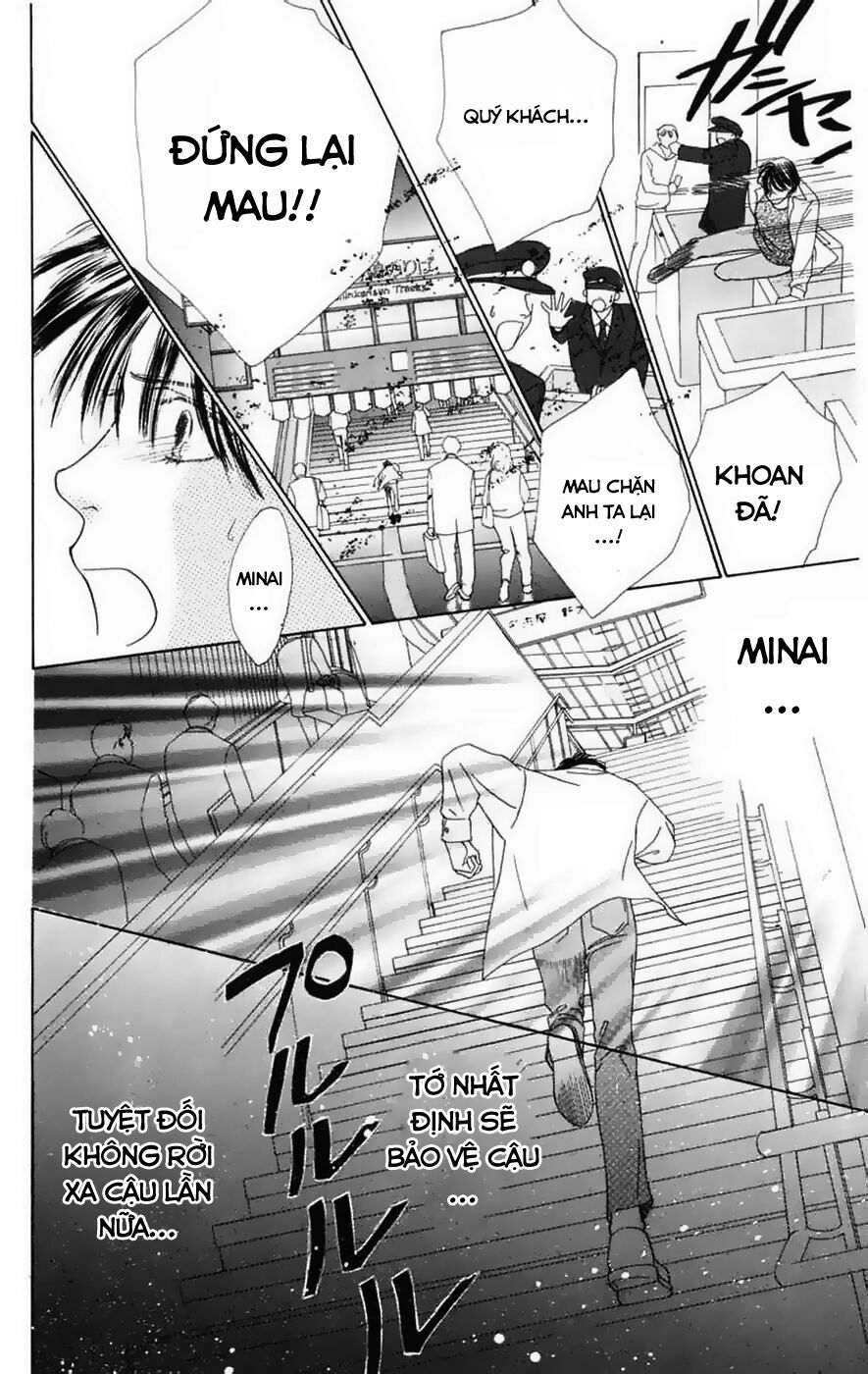 Only You (Suetsugu Yuki) Chapter 14 - Trang 2