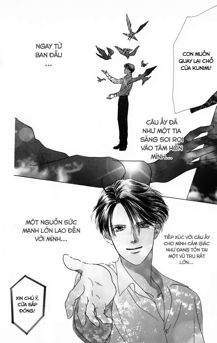 Only You (Suetsugu Yuki) Chapter 14 - Trang 2