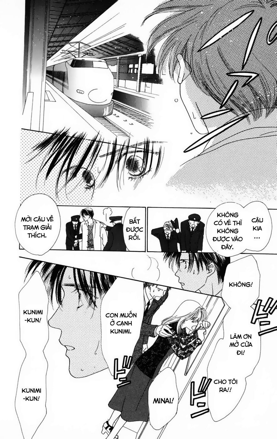 Only You (Suetsugu Yuki) Chapter 14 - Trang 2