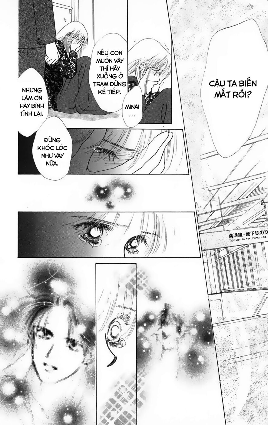 Only You (Suetsugu Yuki) Chapter 14 - Trang 2