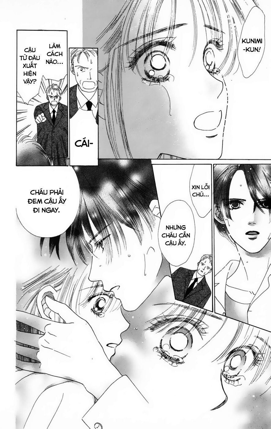 Only You (Suetsugu Yuki) Chapter 14 - Trang 2