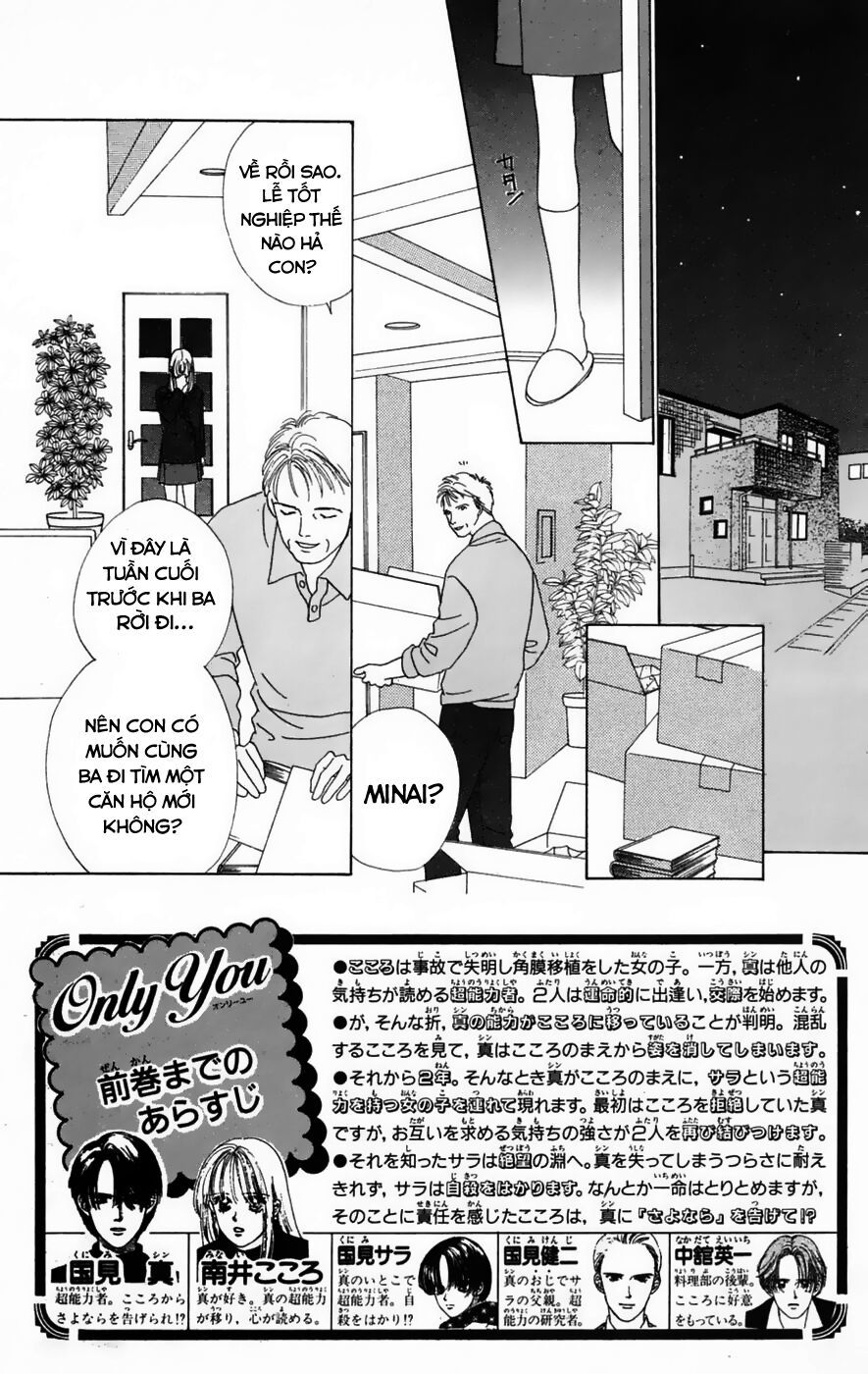 Only You (Suetsugu Yuki) Chapter 14 - Trang 2