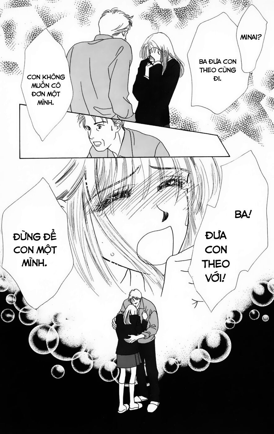 Only You (Suetsugu Yuki) Chapter 14 - Trang 2