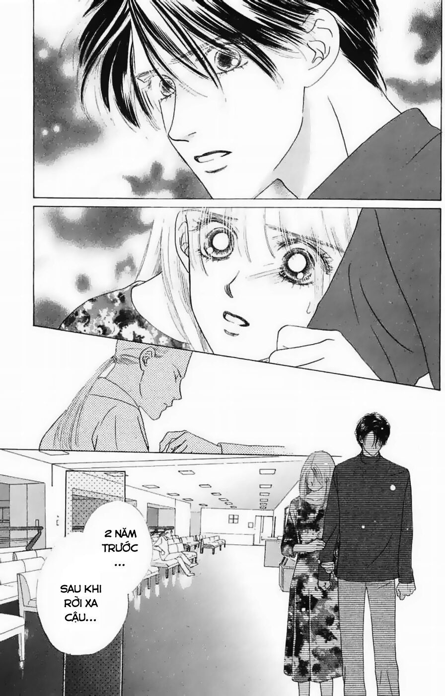 Only You (Suetsugu Yuki) Chapter 13 - Trang 2