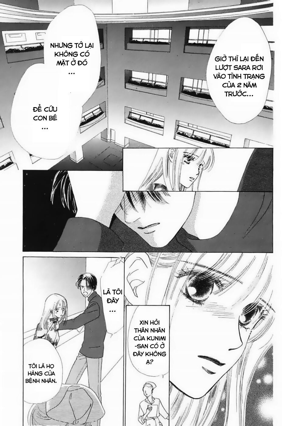 Only You (Suetsugu Yuki) Chapter 13 - Trang 2