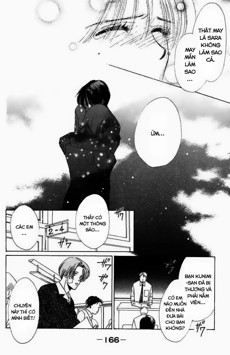 Only You (Suetsugu Yuki) Chapter 13 - Trang 2