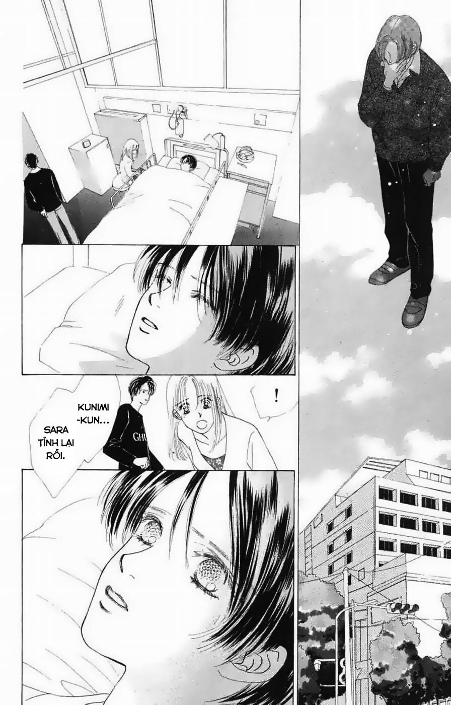 Only You (Suetsugu Yuki) Chapter 13 - Trang 2