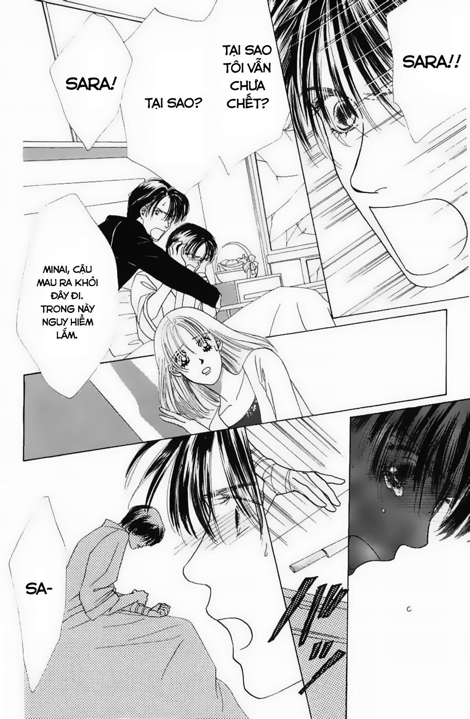 Only You (Suetsugu Yuki) Chapter 13 - Trang 2