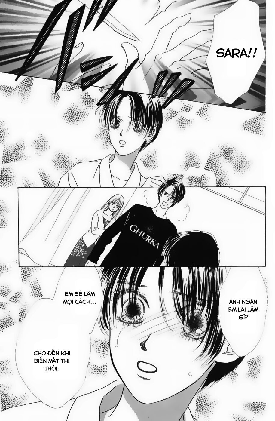 Only You (Suetsugu Yuki) Chapter 13 - Trang 2