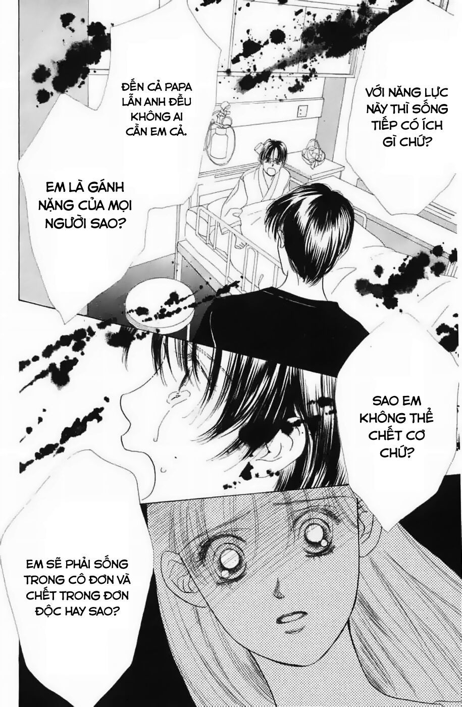 Only You (Suetsugu Yuki) Chapter 13 - Trang 2