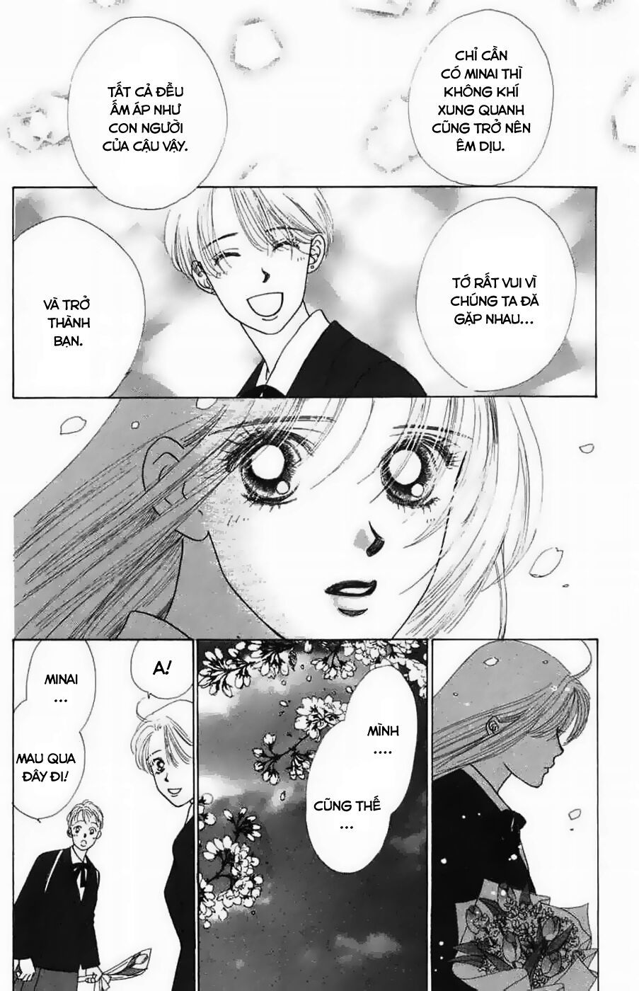 Only You (Suetsugu Yuki) Chapter 13 - Trang 2