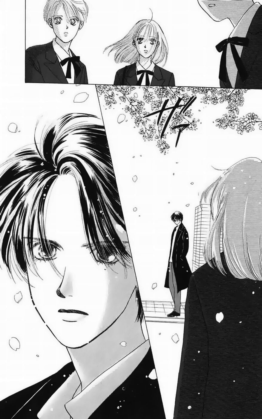 Only You (Suetsugu Yuki) Chapter 13 - Trang 2