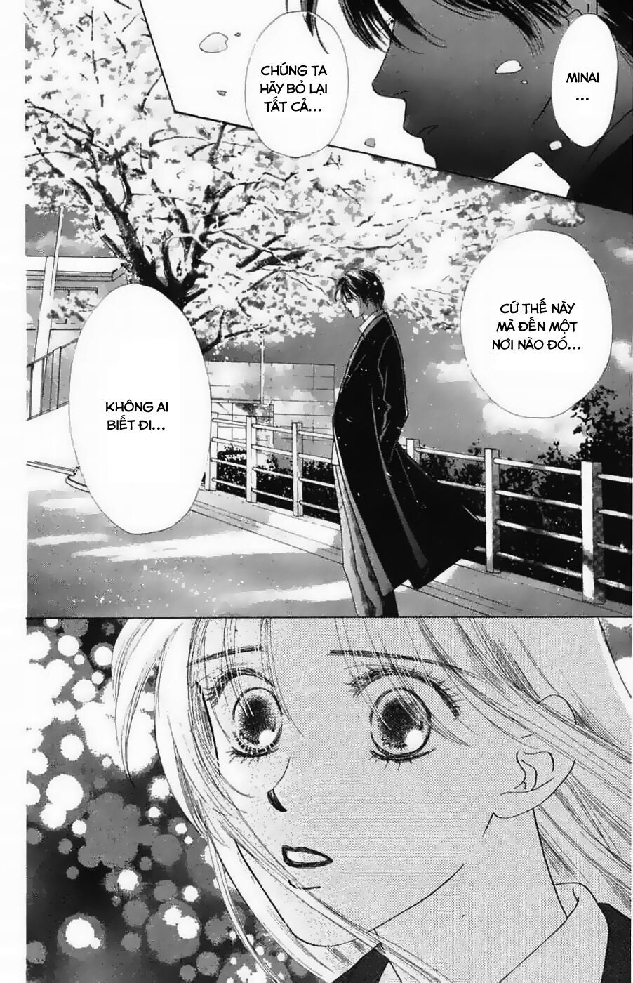 Only You (Suetsugu Yuki) Chapter 13 - Trang 2