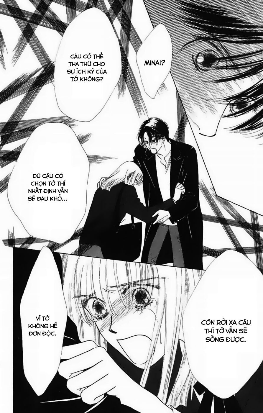 Only You (Suetsugu Yuki) Chapter 13 - Trang 2